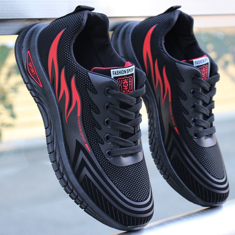 Breathable Soft-soled Slip-on Chunky Sneakers