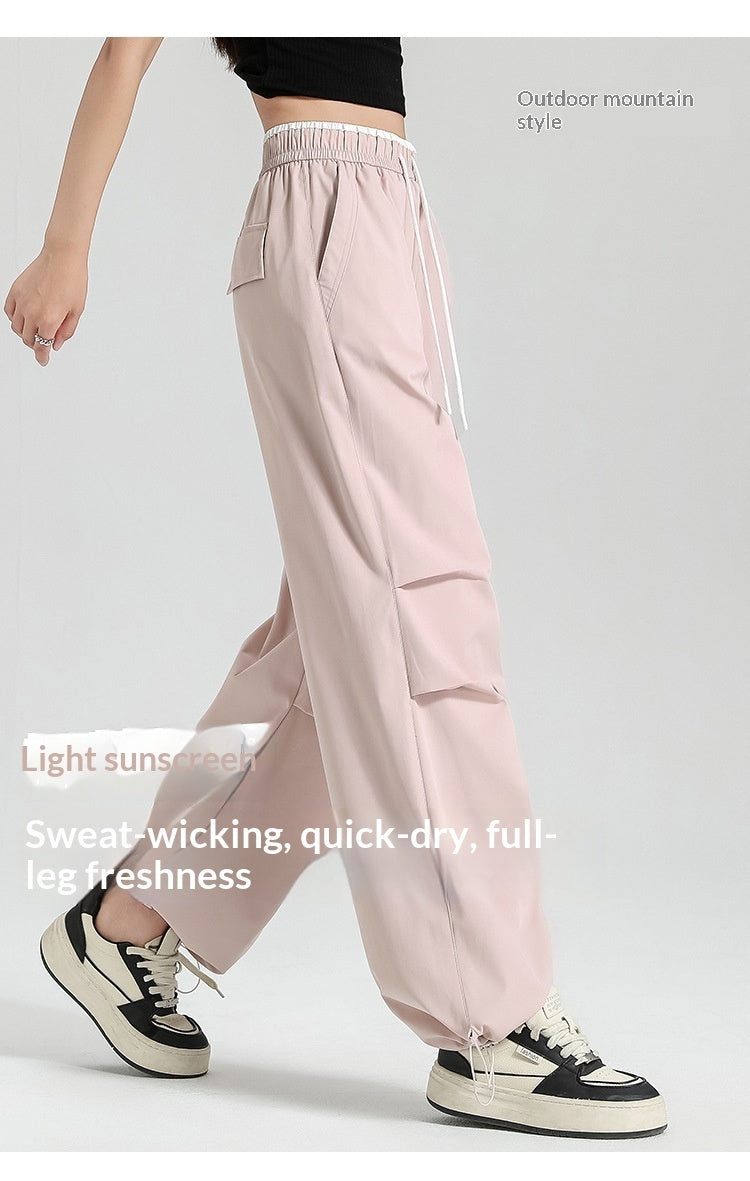 Women's Outdoor Sun-Protective Windproof And Waterproof Work Trousers