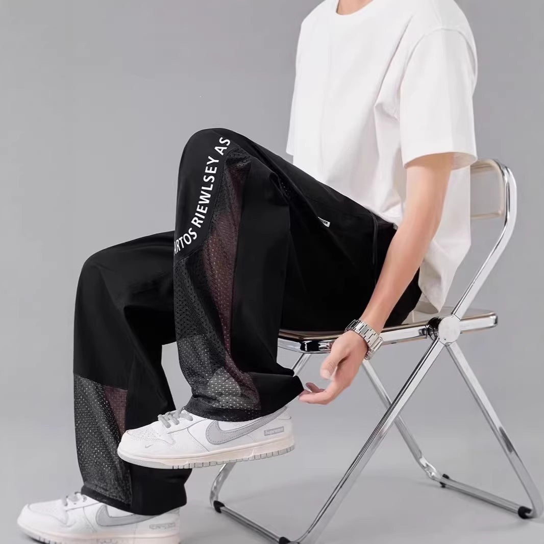 Thin Straight-leg Ice-silk Pants Mens Loose Casual Trousers