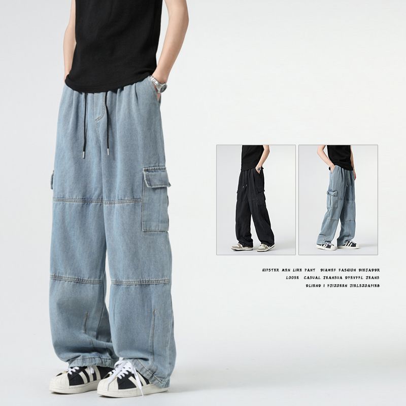 Mens Split-Panel Pleated Straight-Leg Trousers