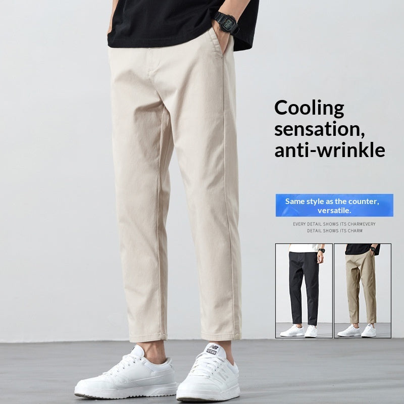 Men's Solid-Colored Versatile Casual Work Pants