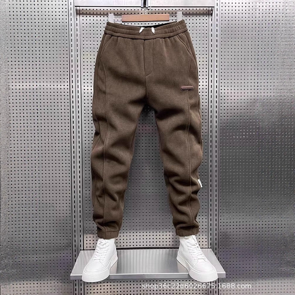 Men's Fashionable Versatile Elastic Waist Sports Casual Pants