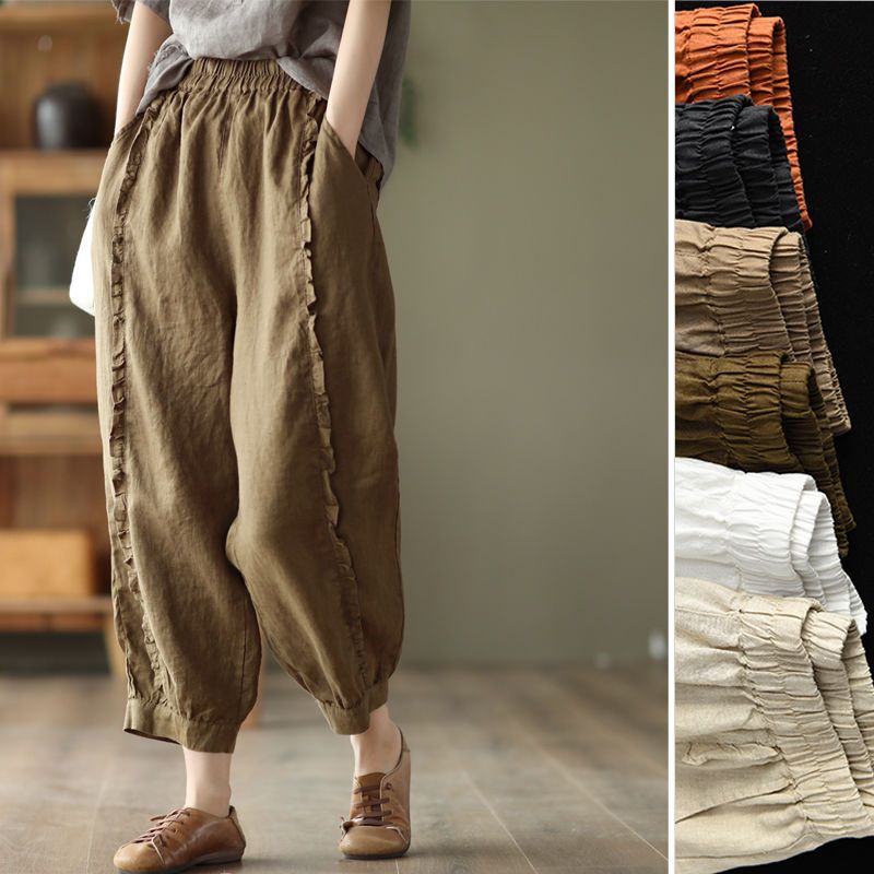 High-waisted Figure-flattering Solid-color Capri Harem Pants