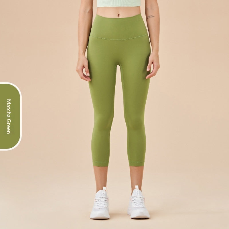 Women's Solid-Colored High-Waist Cropped Sports Fitness Pants