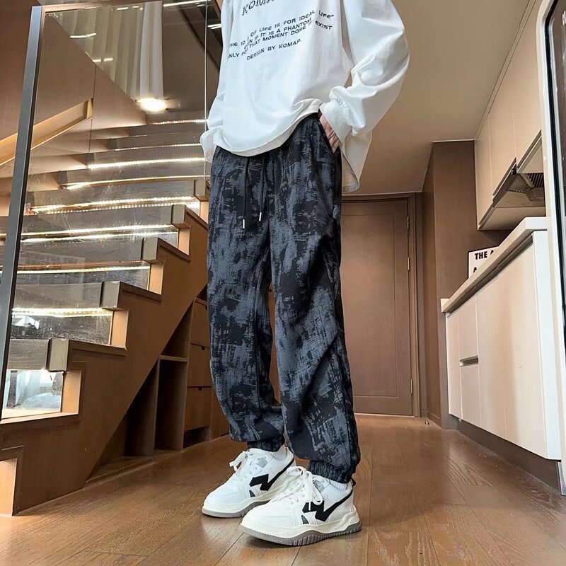 Cool Casual Loose-fitting Jogger Sweatpants