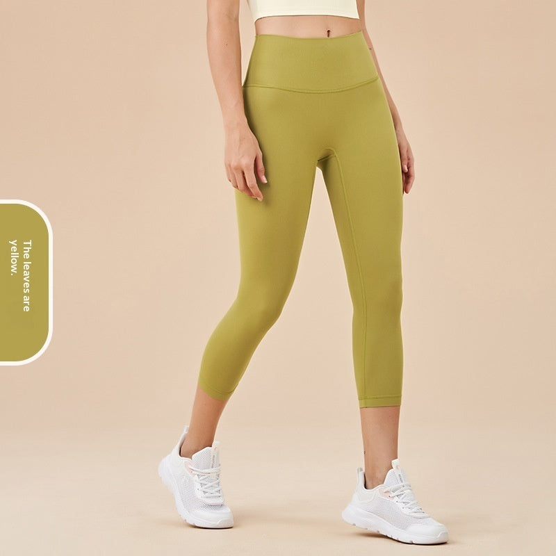 Women's Solid-Colored High-Waist Cropped Sports Fitness Pants