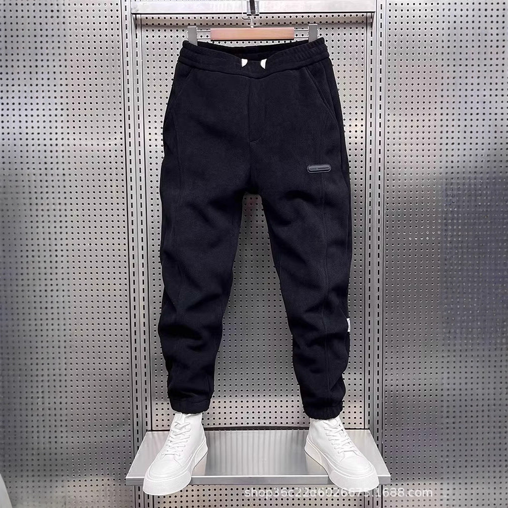 Men's Fashionable Versatile Elastic Waist Sports Casual Pants