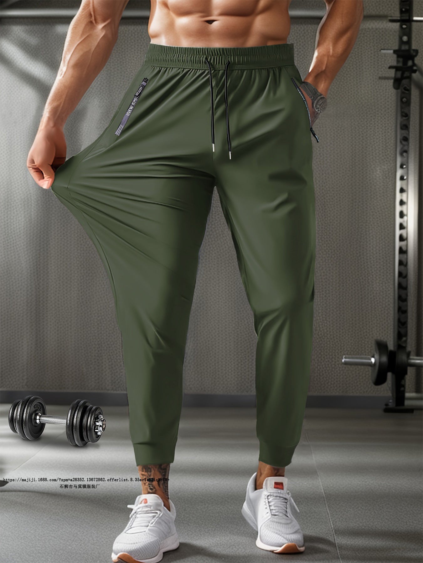 Men's Summer Nylon Ice Silk Trousers