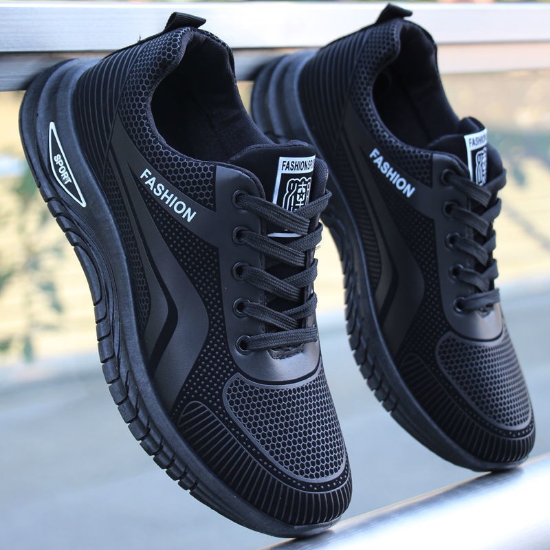 Breathable Soft-soled Slip-on Chunky Sneakers