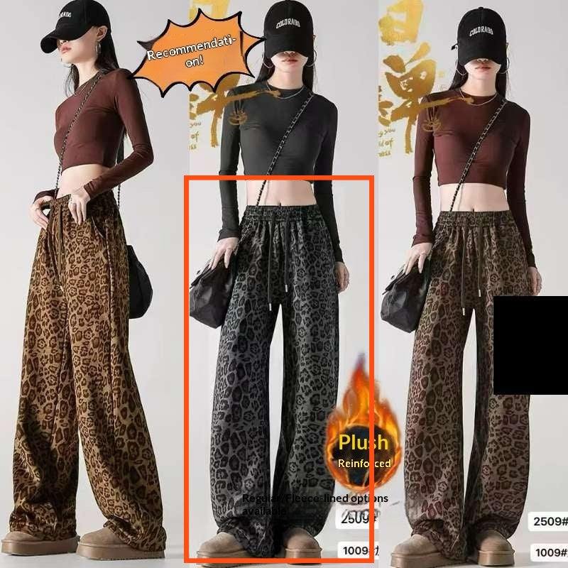 Womens Fleece-Lined Thickened Warm Leopard-Print Drawstring Wide-Leg Pants