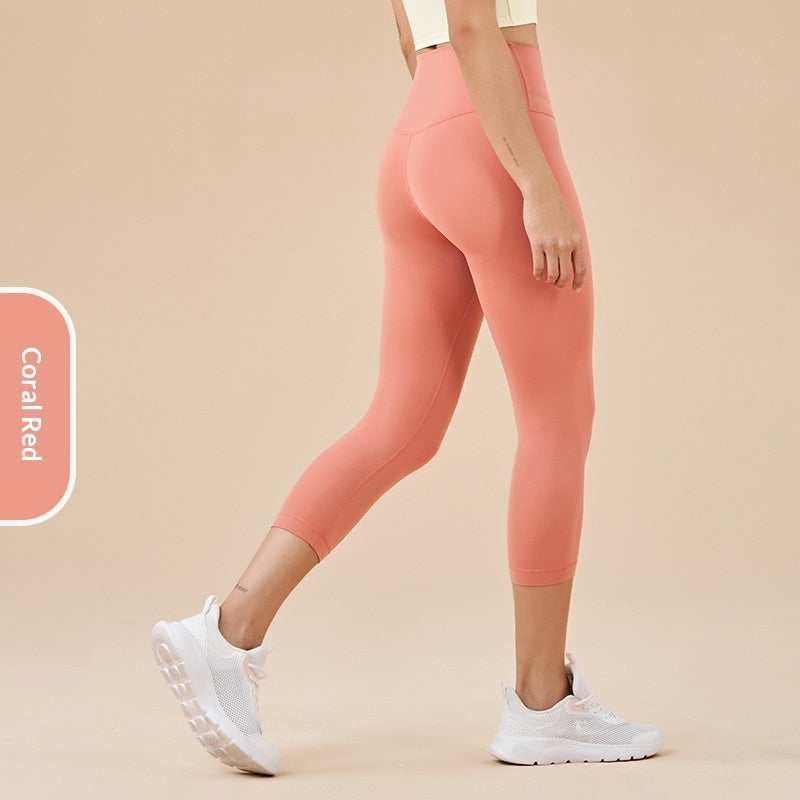 Women's Solid-Colored High-Waist Cropped Sports Fitness Pants