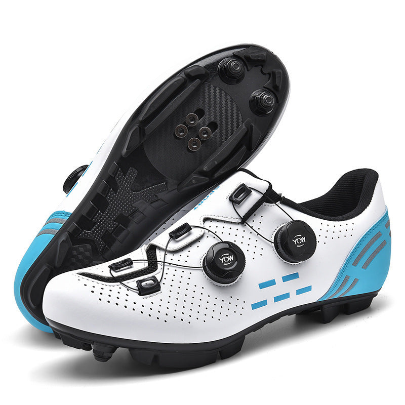 Men's Professional Large-size Lockless Cycling Shoes