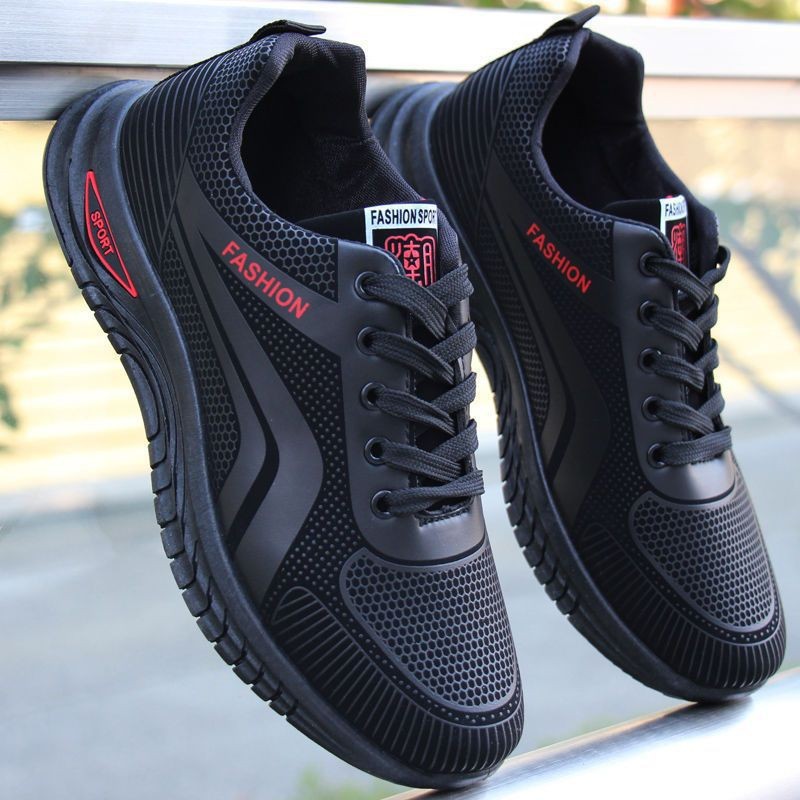 Breathable Soft-soled Slip-on Chunky Sneakers