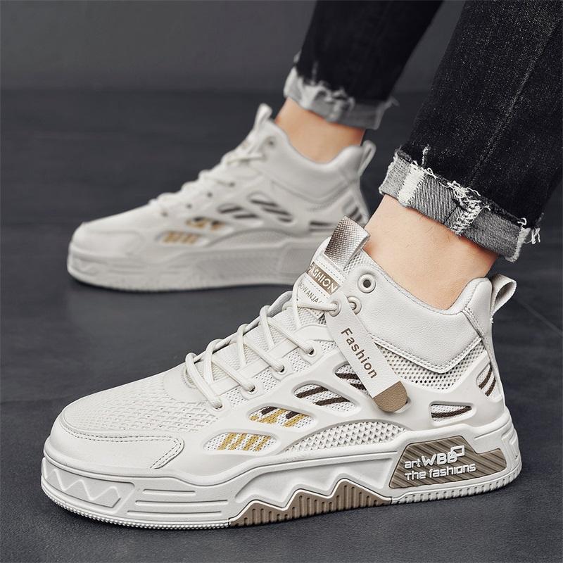 Breathable Mesh Casual High-top Chunky-soled Sneakers