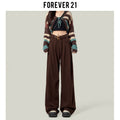 Coffee-colored Wide-leg Casual Jeans For Women