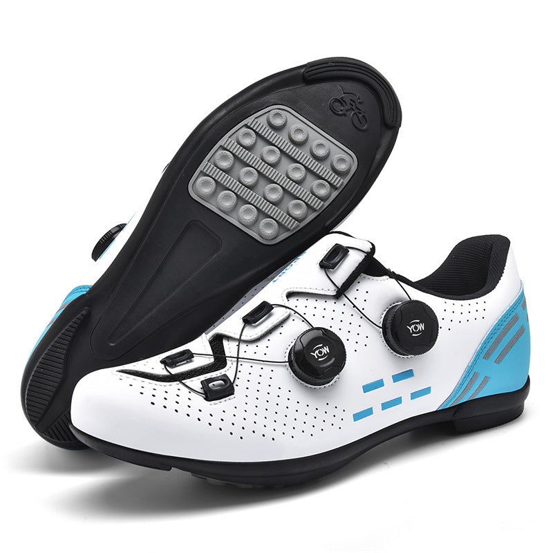 Men's Professional Large-size Lockless Cycling Shoes