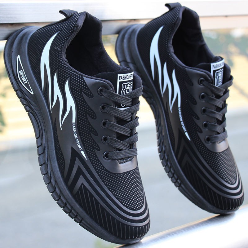 Breathable Soft-soled Slip-on Chunky Sneakers