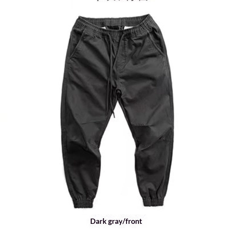 Seamless Jogger Pants Outdoor Quick-dry Workwear Pants
