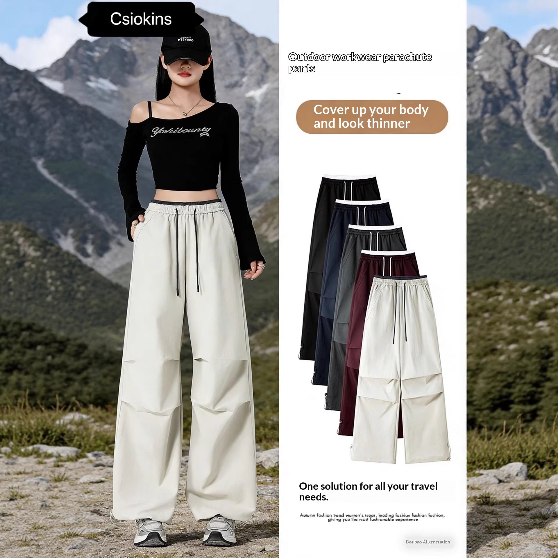 Women's Outdoor Sun-Protective Windproof And Waterproof Work Trousers