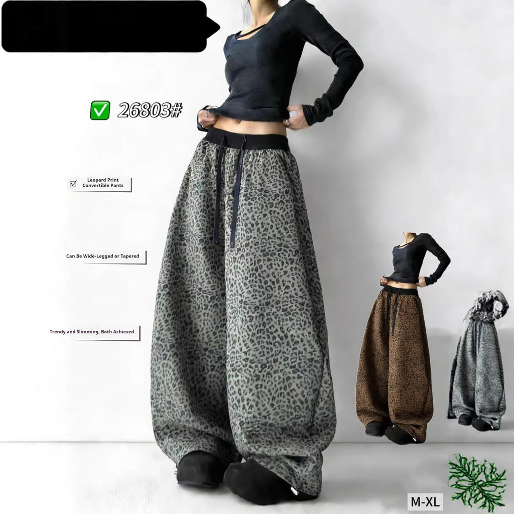 Womens Fashionable All-Match Leopard-Print High-Waist Wide-Leg Pants