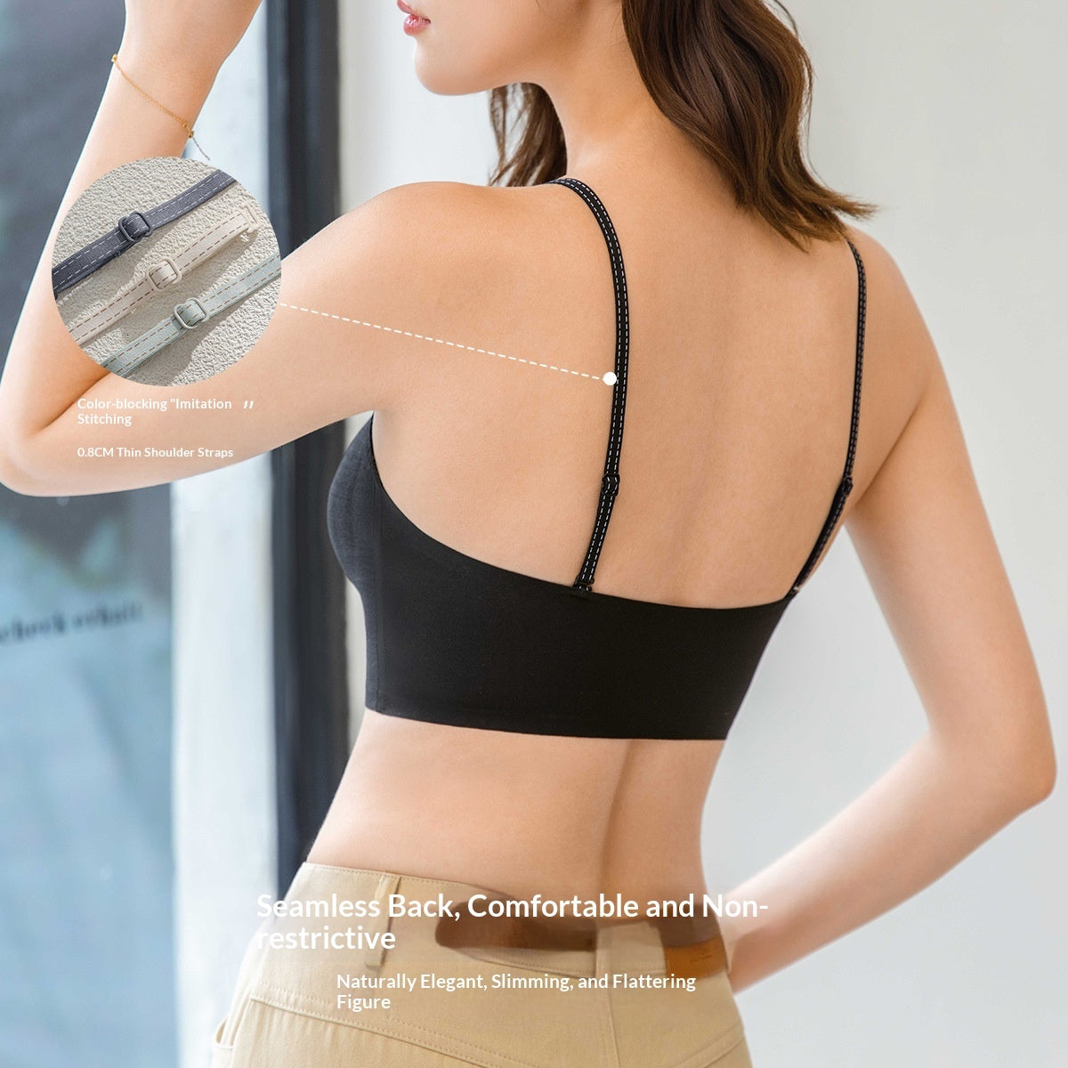 Ice-silk Cooling Camisole Seamless Support Stylish Back Design