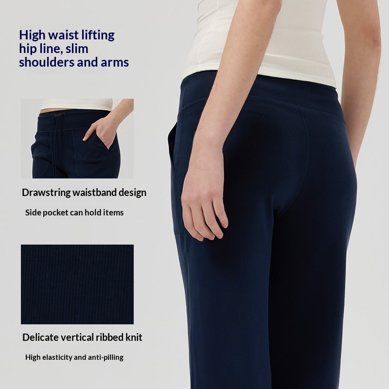 High-waisted Slightly Flared Drawstring-tied Butt-lifting Straight-leg Wide-leg Pants