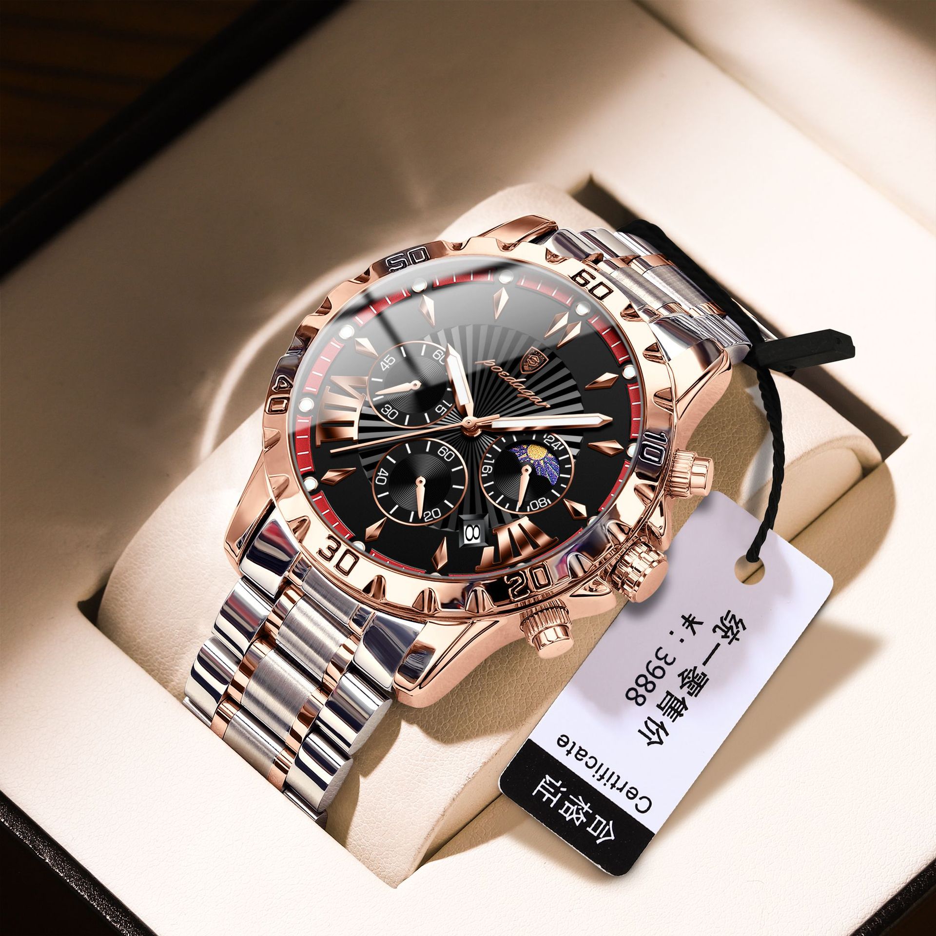 Waterproof Multifunction Sporty Mens Watch