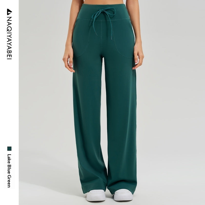 High-waisted Elastic Workout Outdoor Fitness Pants