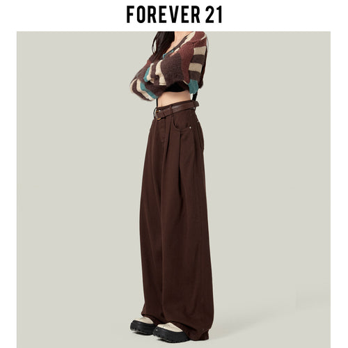 Coffee-colored Wide-leg Casual Jeans For Women