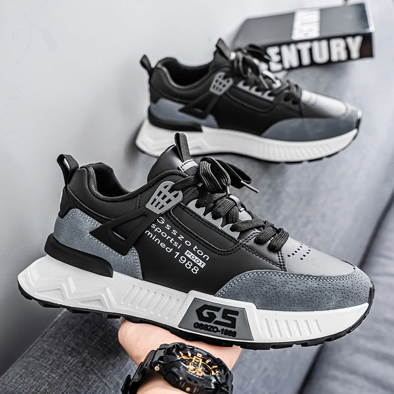 Mens Casual Trendy Slip-resistant And Abrasion-resistant Sneakers