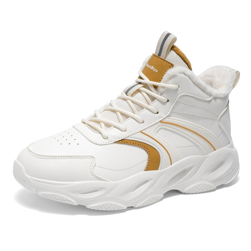 Mens Cozy  Thick-soled Cotton Shoes For Casual And Athletic Wear